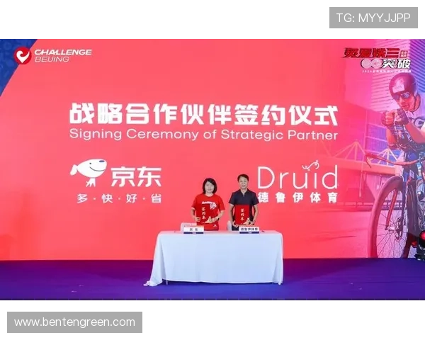 凯发集团最新消息新闻:2024年公司战略调整全面解析 凯发集团最新消息新闻:2024年公司战略调整全面解析