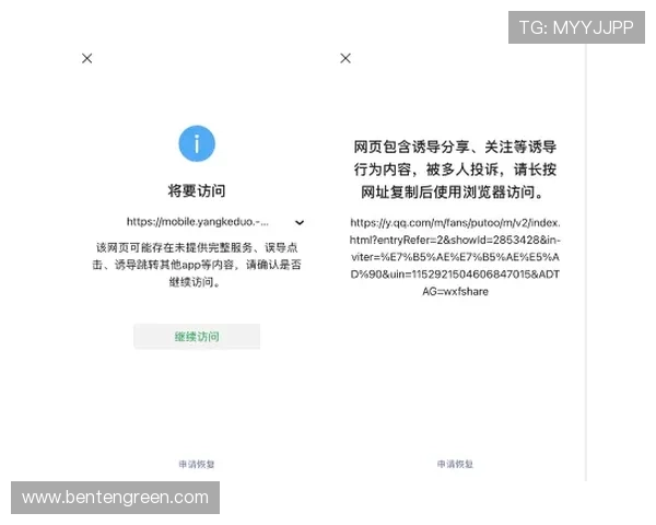 agapp官方使用教程分享,帮助用户轻松掌握应用操作技巧 agapp官方使用教程分享,帮助用户轻松掌握应用操作技巧