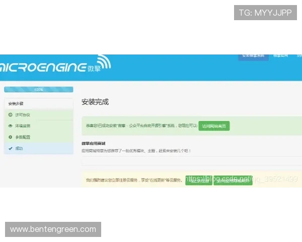 如何通过凯发体育注册中心电话号码获得专业的客户服务支持