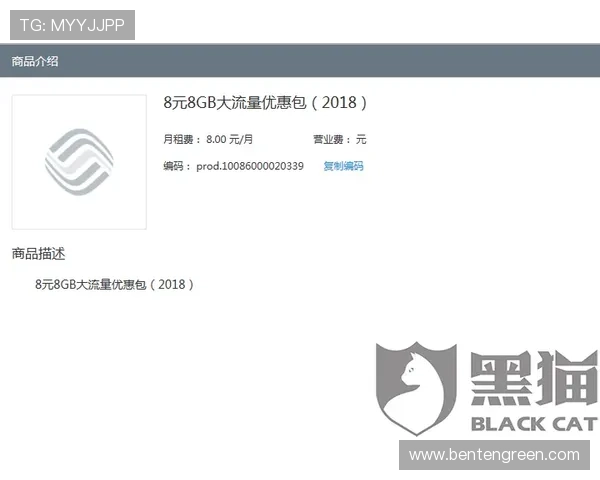 成为ag视讯版VIP用户的五大优势助你获得尊贵体验