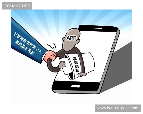 深入探讨凯发娱乐网站app的安全性与用户隐私保护措施 深入探讨凯发娱乐网站app的安全性与用户隐私保护措施