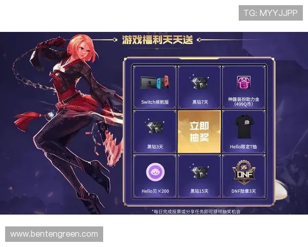 觊发k8旗舰厅推出丰富的优惠活动,助力玩家轻松赢取丰厚奖励 觊发k8旗舰厅推出丰富的优惠活动,助力玩家轻松赢取丰厚奖励