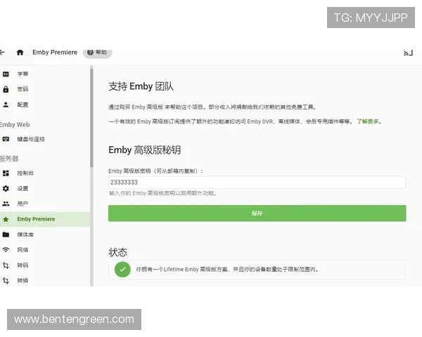 K8手机登录会员遇到异常情况?详细分析原因及应对措施指南 K8手机登录会员遇到异常情况?详细分析原因及应对措施指南