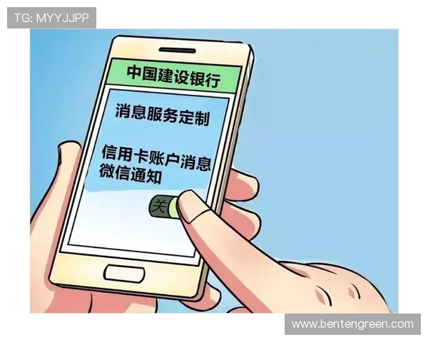 凯发k8国际版官网:如何保障账户安全与资金安全 凯发k8国际版官网:如何保障账户安全与资金安全