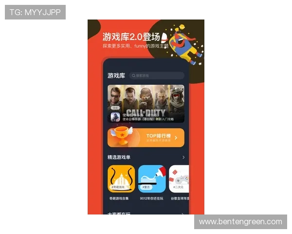 凯发手机官方客户端下载，快速安装享受畅快游戏乐趣