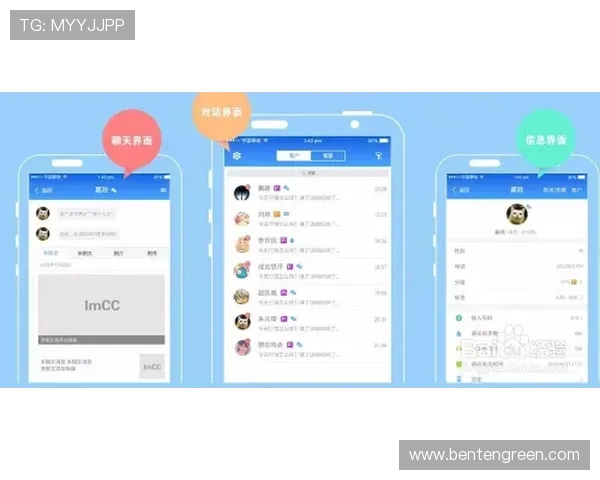 凯发手机网址在线客服系统，提供贴心周到的用户支持体验