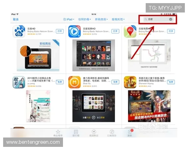凯发直播官网下载：详细步骤帮助新手快速完成软件下载与登录操作