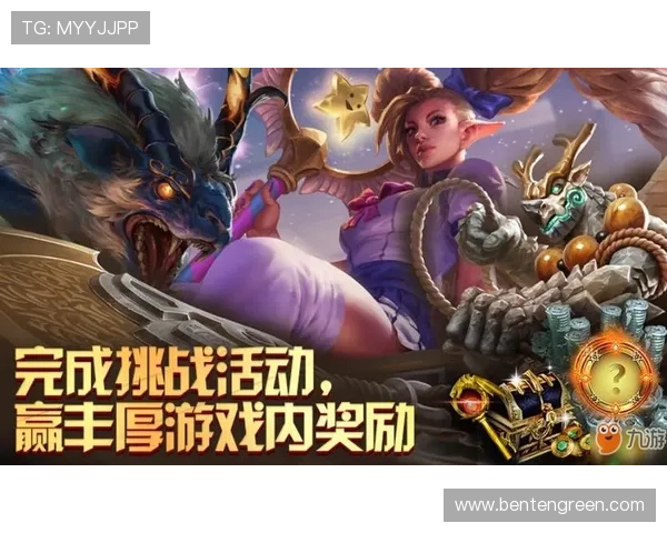 K8九游会中的每日签到与任务奖励领取攻略助你轻松积累资源