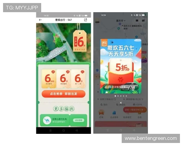 凯发PG老虎机优惠活动全攻略及时掌握最新优惠信息享受更多福利