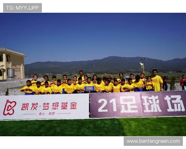 凯发体育平台官网最新优惠活动不断，丰富的彩金福利助你轻松赢取丰厚奖励