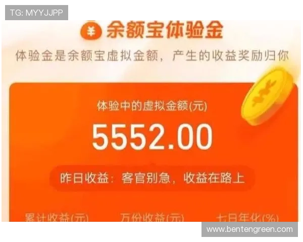 凯发开户送21红包如何快速领取提升你的游戏体验和收益