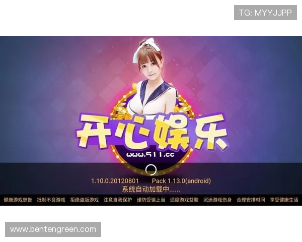 凯发娱乐线上网址下载安全可靠,保障玩家个人信息与资金安全的完整指南 凯发娱乐线上网址下载安全可靠,保障玩家个人信息与资金安全的完整指南