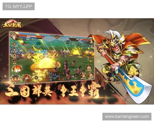 凯发旗舰厅登录免费下载app带你体验最流畅的游戏操作和丰富的娱乐内容