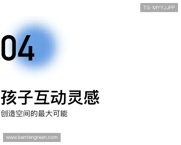 探索凯发ag旗舰官网丰富多样的游戏种类与专业客服支持打造极致娱乐体验 探索凯发ag旗舰官网丰富多样的游戏种类与专业客服支持打造极致娱乐体验