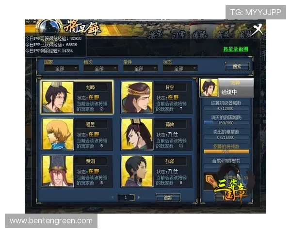 凯发十三水多平台同步玩法介绍满足不同玩家的多样需求