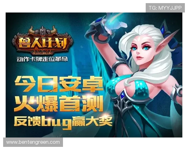 凯发移动版最新版本上线，丰富游戏内容助你轻松赢取丰厚奖励