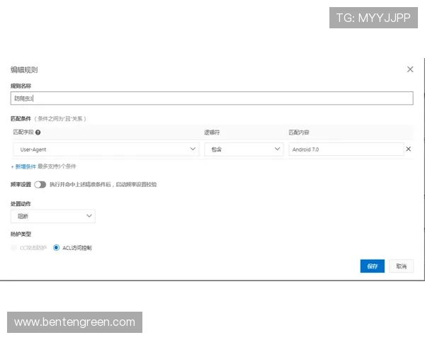 凯发在线网址官方入口提供多平台无缝切换体验介绍